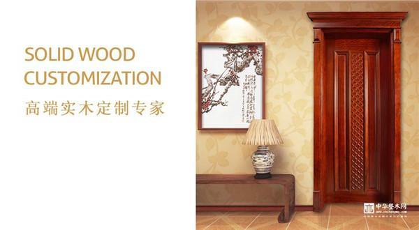 唐朝整木定制之木门