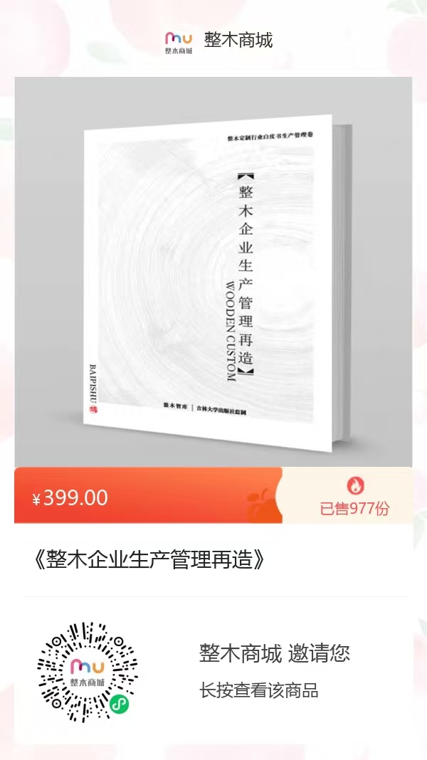 微信图片_20250725132537.jpg 微信图片_20250725132537.jpg