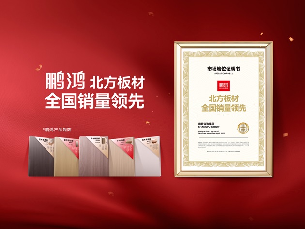 1755848128162543.jpg 02.jpg