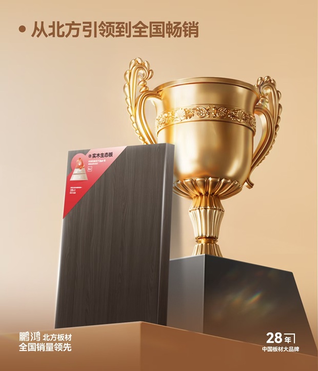 1756365166291317.jpg 01.jpg