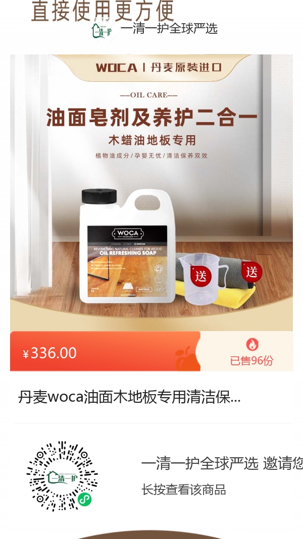 微信图片_20251028154746_460_90.jpg 微信图片_20251028154746_460_90.jpg