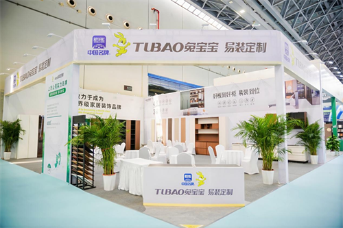 1763946714116109.png 图片9.png