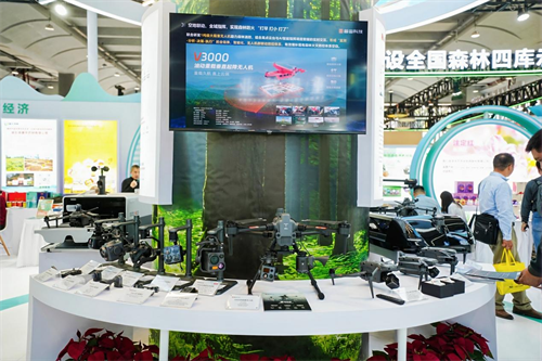 1763946865279810.png 图片15.png