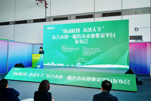 1763946956631702.png 图片20.png