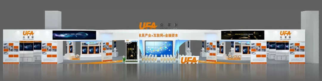 亚洲家居行业“企二代”11月东莞“论剑”,东莞家具机械材料展向国际级大展迈出新一步! 