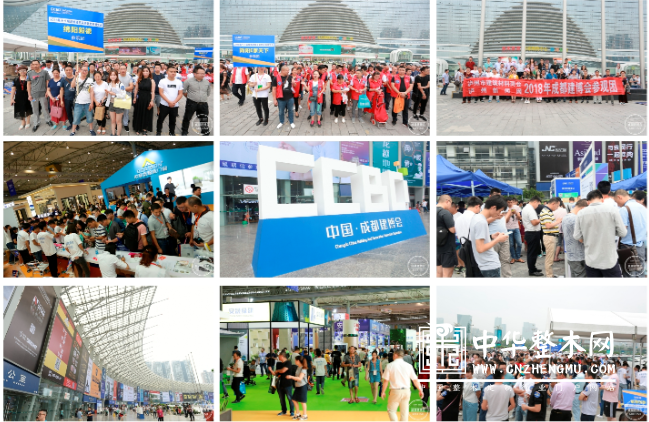 9w+专业观众,定制家居行业饕餮盛宴——2019成都定制家居展邀你蓉城论“剑”