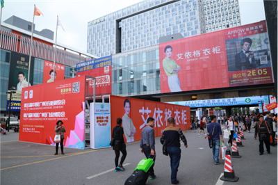 领军品牌集体续签2016年第六届中国(广州)衣柜展