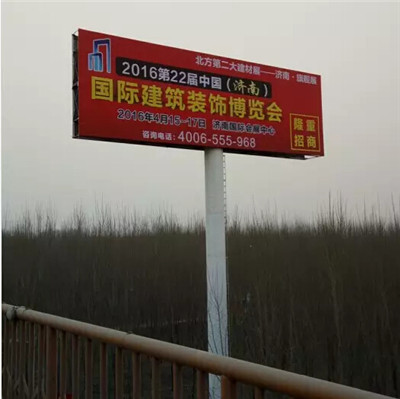 济南建博会高炮广告强势进驻建材集群地交通要塞!