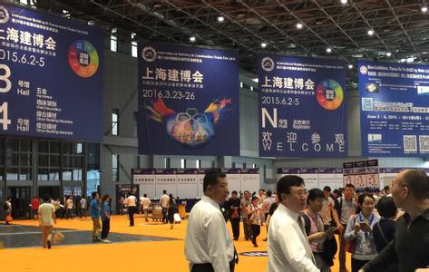 中国建筑博览会于3月23日在上海举行