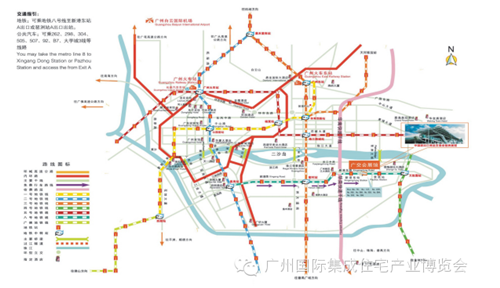 5月13-15日广州住博会亮点抢鲜看 