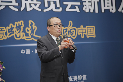武汉国际家具展欲打造举世瞩目的家具盛会