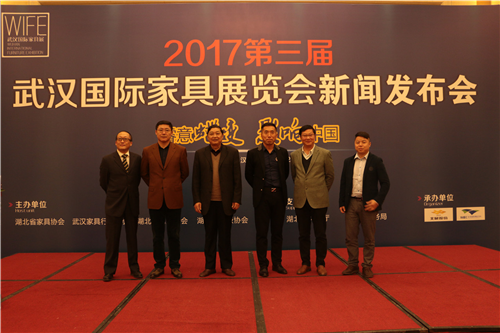武汉国际家具展欲打造举世瞩目的家具盛会
