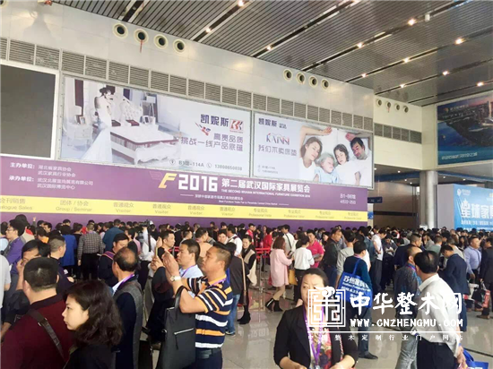 第三届武汉国际家具展推开中部家具市场的蓝海之窗 