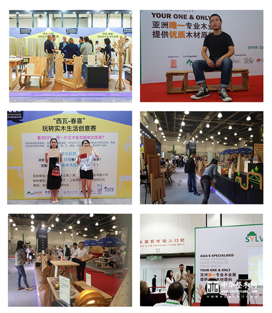 集结木领域全材 聚焦木结构建筑 