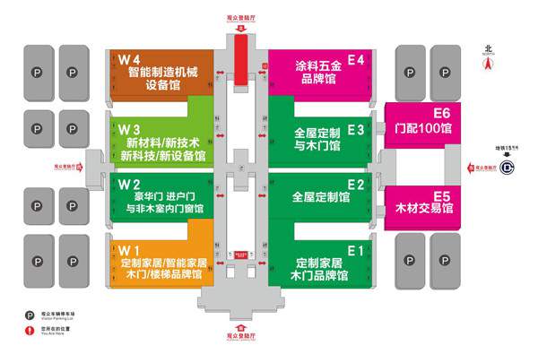 引领行业发展方向，CIDE-2018招商首战告捷！ 