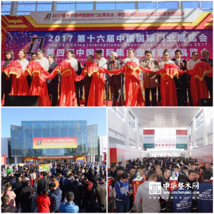 引领行业发展方向，CIDE-2018招商首战告捷！ 