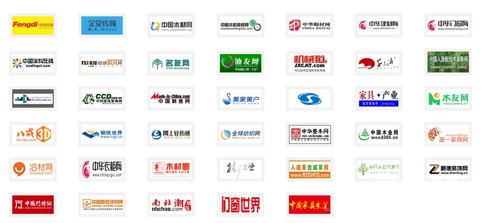 【领航的力量】顺应粤港澳大湾区 定制家具及绿色环保的行业盛宴 