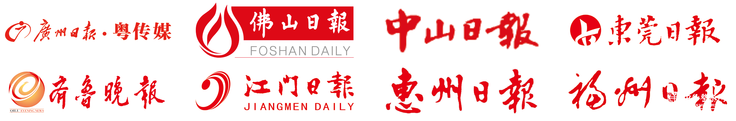 【领航的力量】顺应粤港澳大湾区 定制家具及绿色环保的行业盛宴 