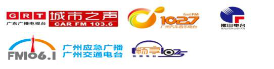 【领航的力量】顺应粤港澳大湾区 定制家具及绿色环保的行业盛宴 