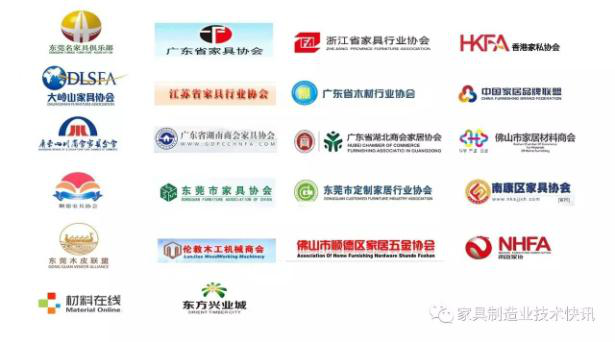 【领航的力量】顺应粤港澳大湾区 定制家具及绿色环保的行业盛宴 
