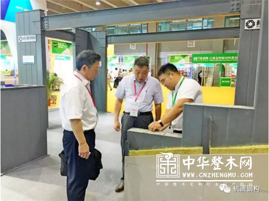 杭萧钢构亮相2017中国筑博会 助力建筑产业转型升级