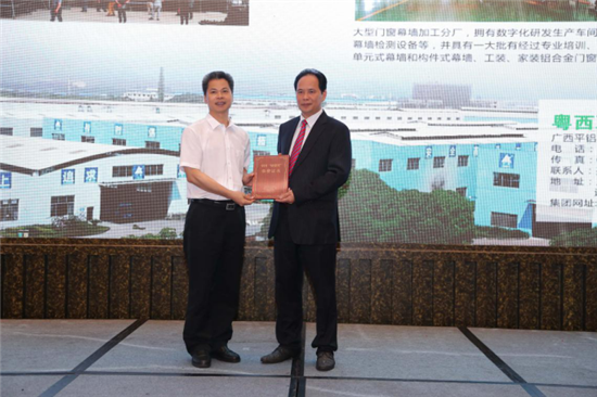 中国“绿建奖”|中国绿色建材新方向标