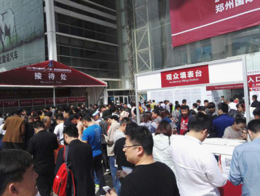 济南实现会展UFI认证零突破,建博会明年4月举办