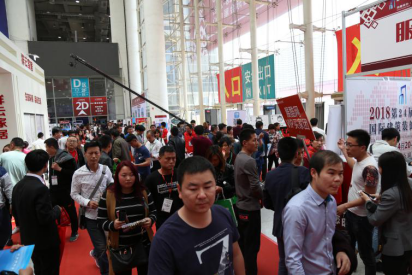 济南实现会展UFI认证零突破,建博会明年4月举办