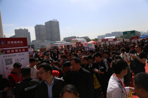 济南实现会展UFI认证零突破,建博会明年4月举办