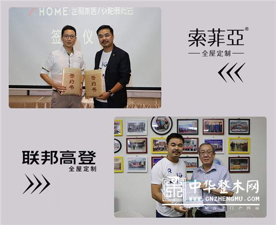 火爆！上届老客户续签率95%以上 