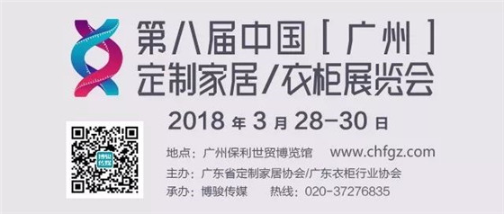 火爆！上届老客户续签率95%以上 