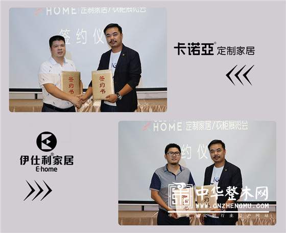 火爆！上届老客户续签率95%以上 