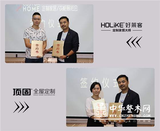 火爆！上届老客户续签率95%以上 