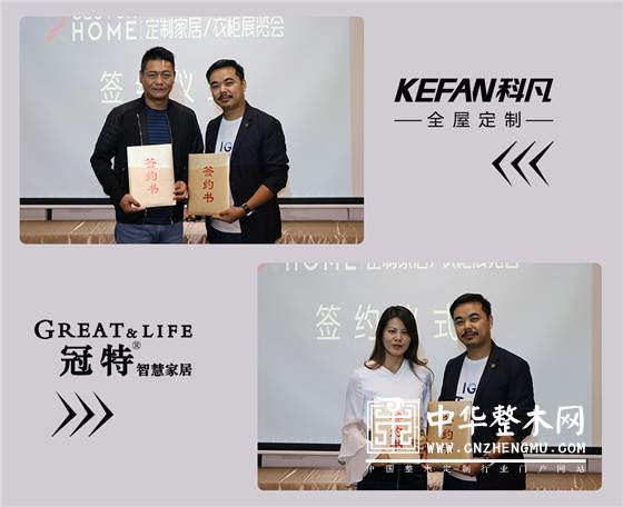 火爆！上届老客户续签率95%以上 