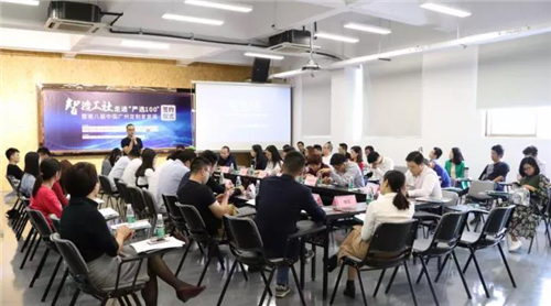 “智造工社”将以“一带一路”主题亮相 22家成员品牌踊跃参与