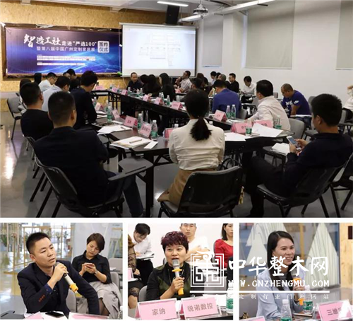 “智造工社”将以“一带一路”主题亮相 22家成员品牌踊跃参与