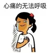 “设计菜鸟”与“设计大师”相逢,究竟谁输谁赢西瓦国际木业展 