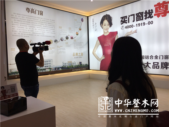 2018成都门窗展参展邀请函 