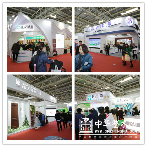 CIDE-2018丨一支实力派涂料“大军”正在向你走来