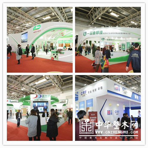CIDE-2018丨一支实力派涂料“大军”正在向你走来