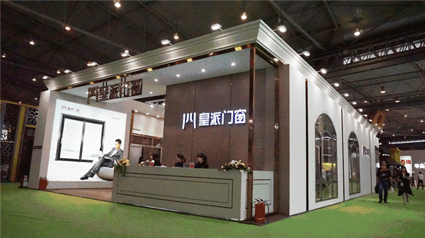 成都建博会暨成都门窗展