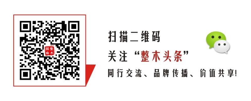 中国(重庆)2018年 4月9日-11日精品建博会新闻发布会