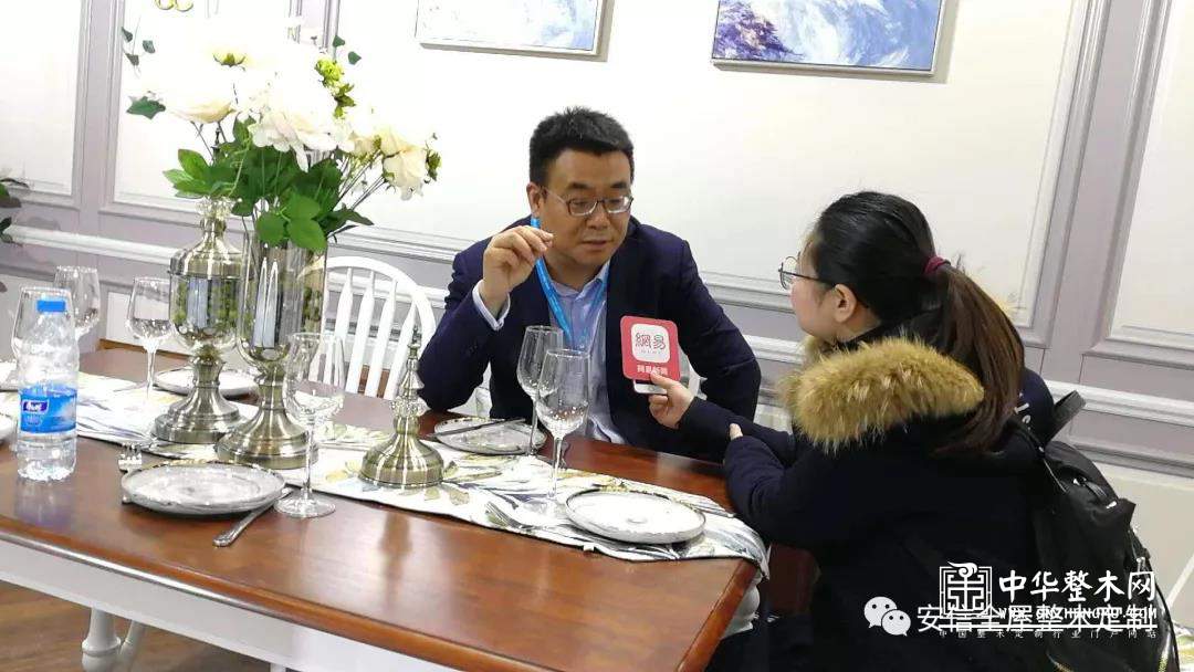 厚积薄发，品质沉淀—安信全屋整木定制惊艳了2018中国建博会 