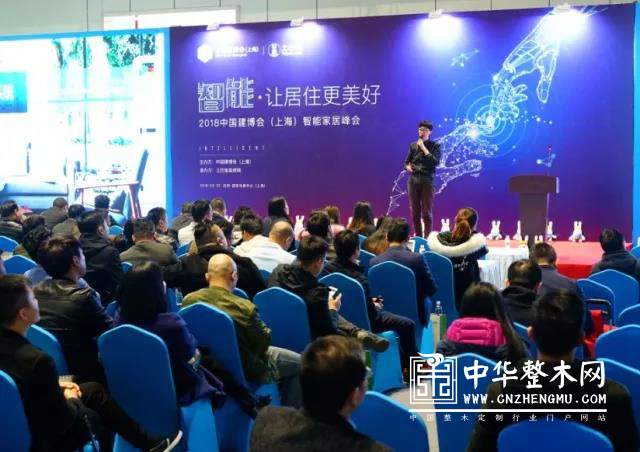 2018中国建博会（上海）圆满落幕！明年3月虹桥再会！ 