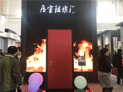 2018北京门展观展报告