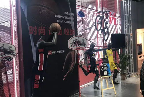 2018北京门展观展报告