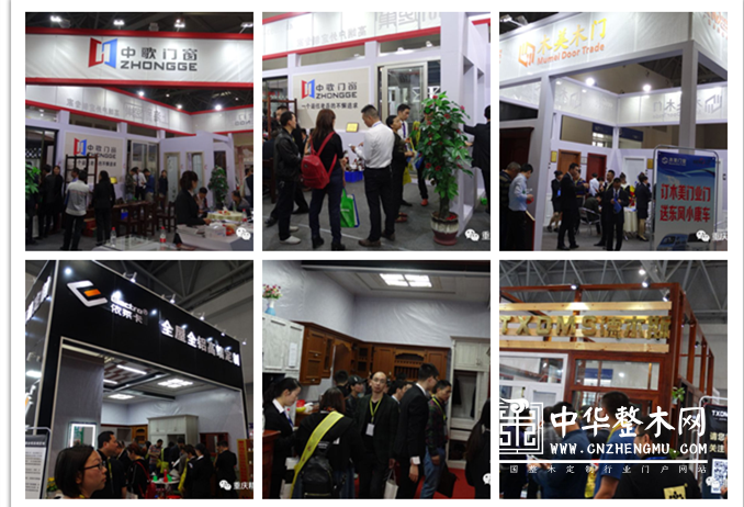 2018第二届中国(重庆)建筑及装饰材料博览会在重庆国际博览中心圆满闭幕!