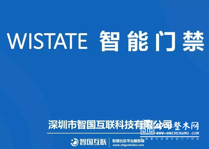 2018深圳房博会8.29启幕,干货满满,您还不快来瞧瞧？ 