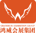 2018重庆国际木屋、木结构产业展