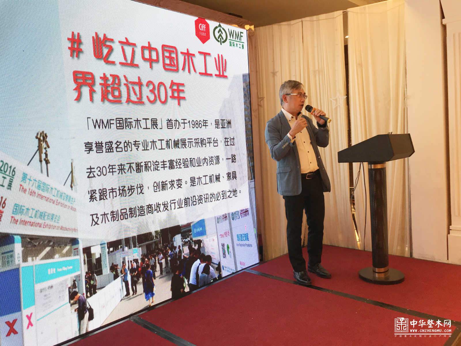 汇聚武汉,相约9月上海虹桥